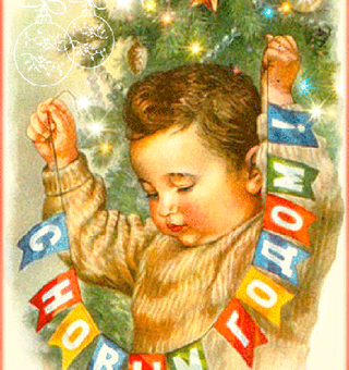Советская новогодняя открытка, Новый год