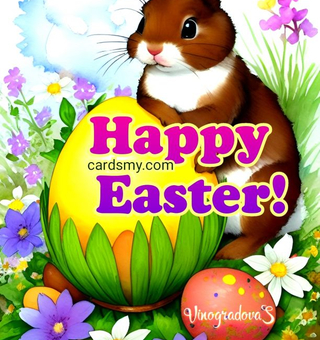 Happy Easter с кроликом