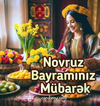Novruz Bayramınız Mübarək, Навруз