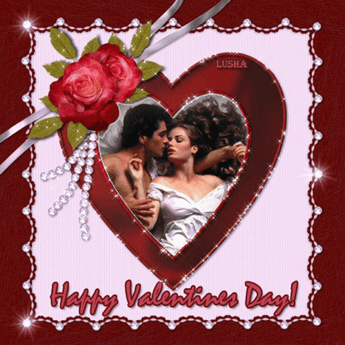 День Святого Валентина. Ромео и Джульетта